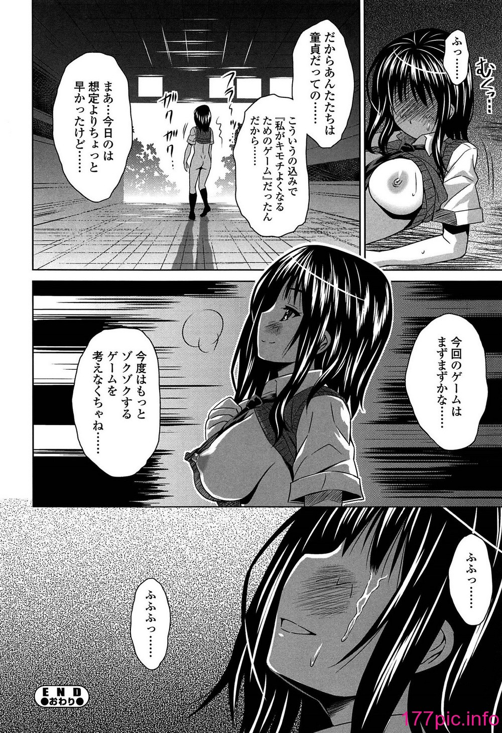 140