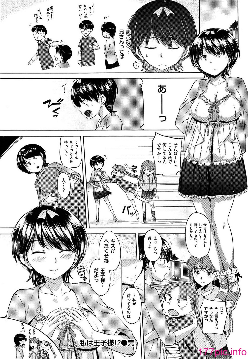 140