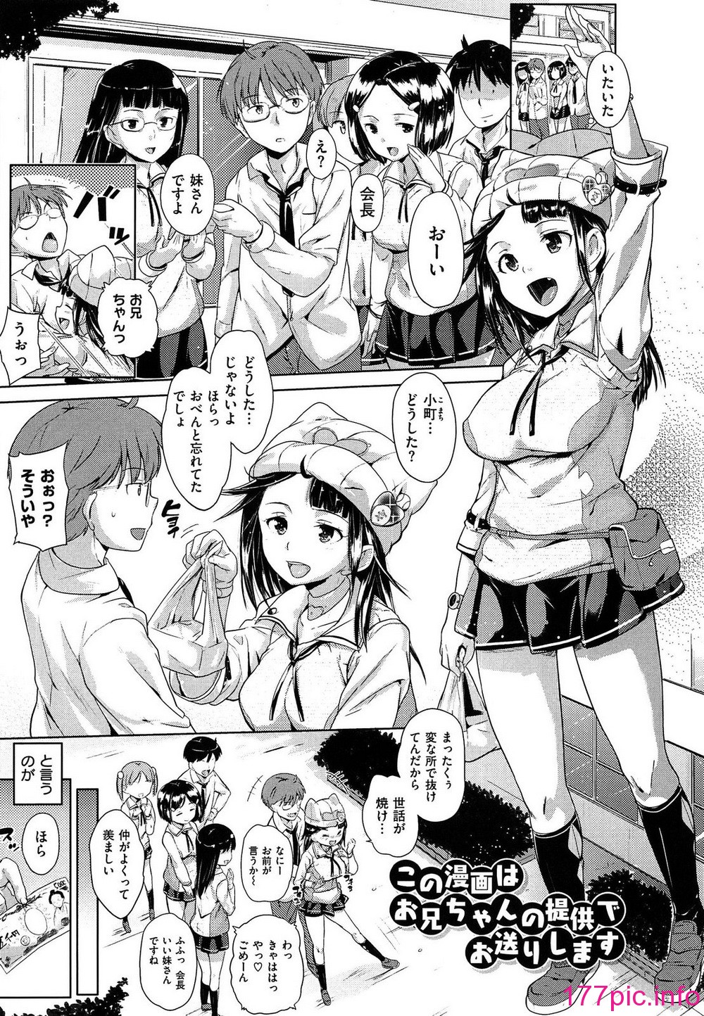 141