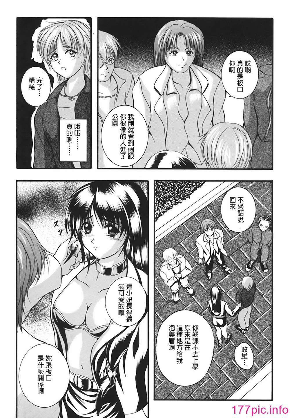 141