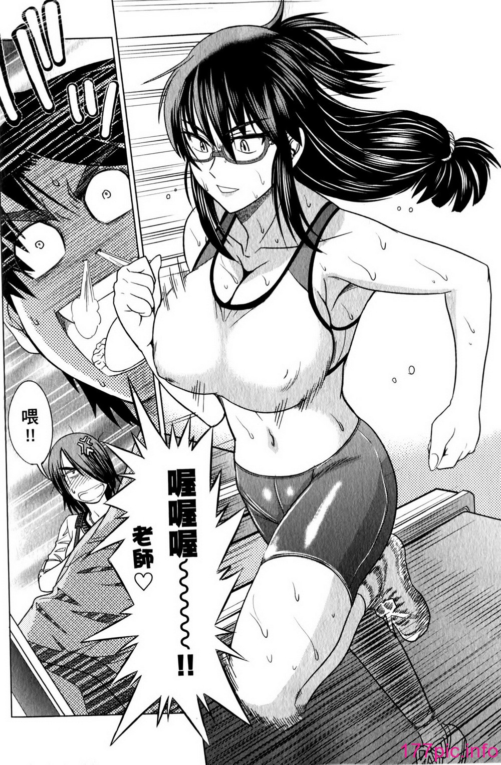 142