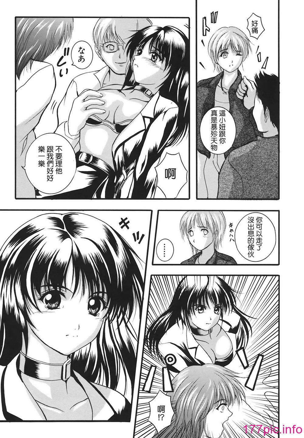 142