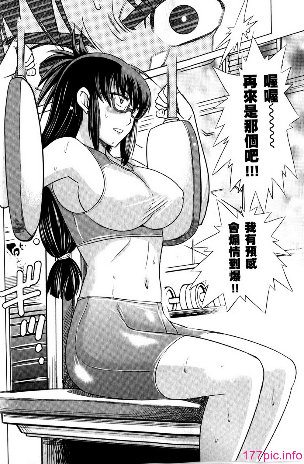 144