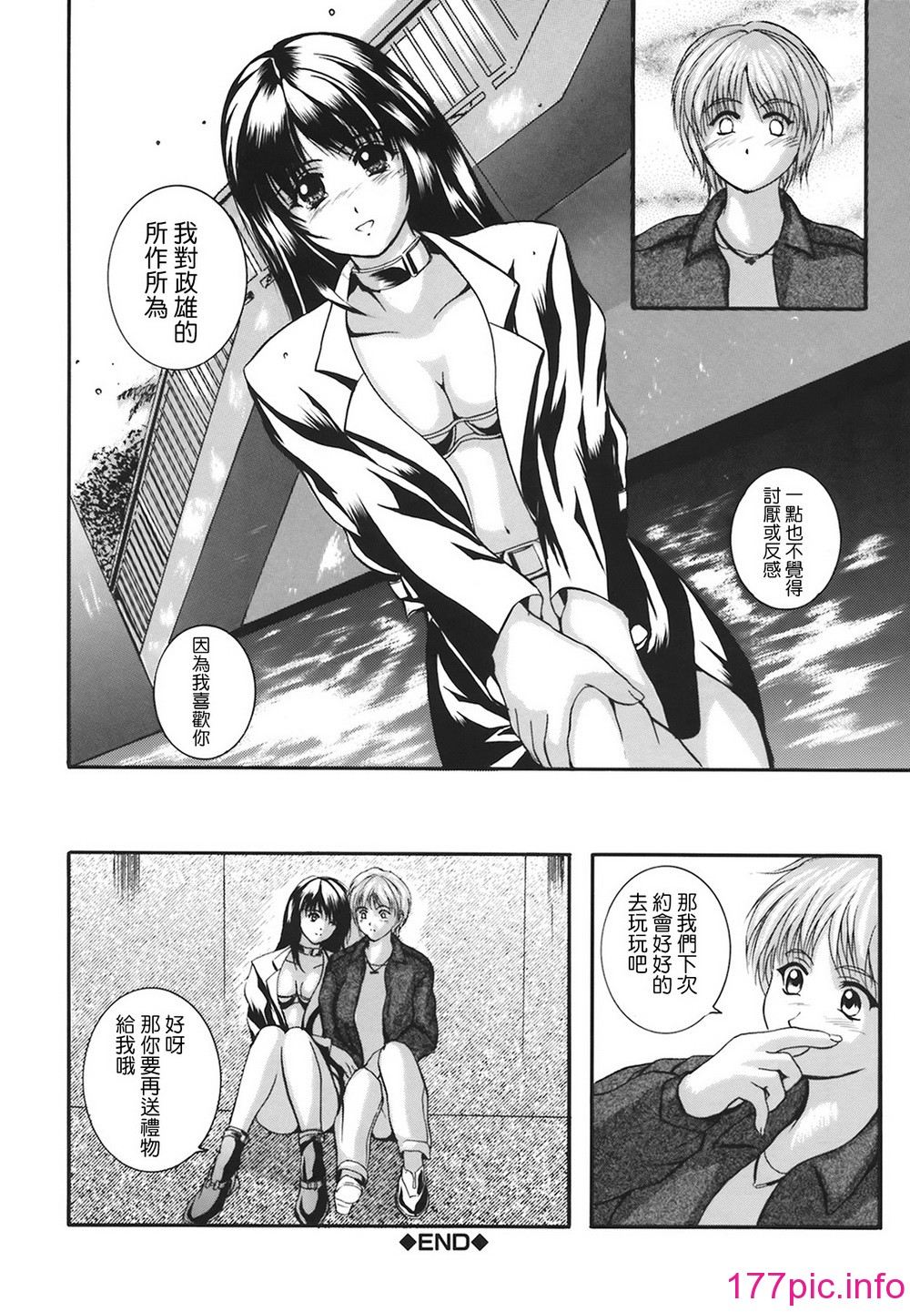 145