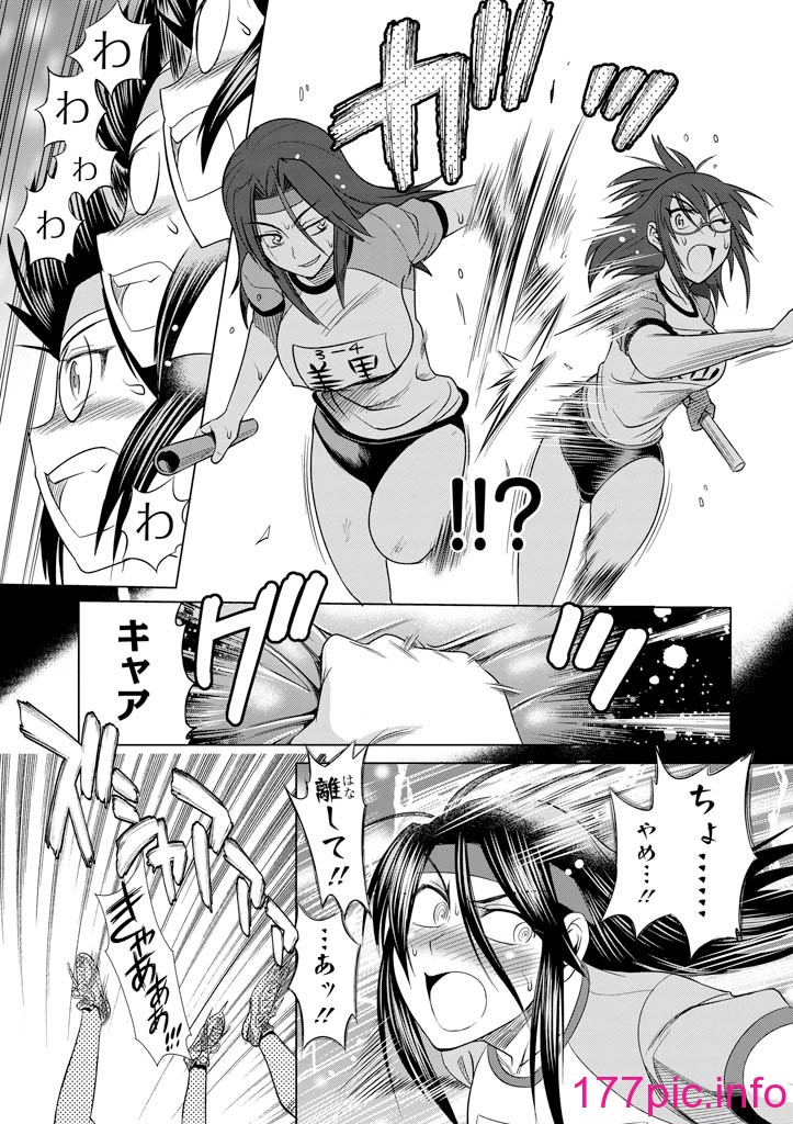 148