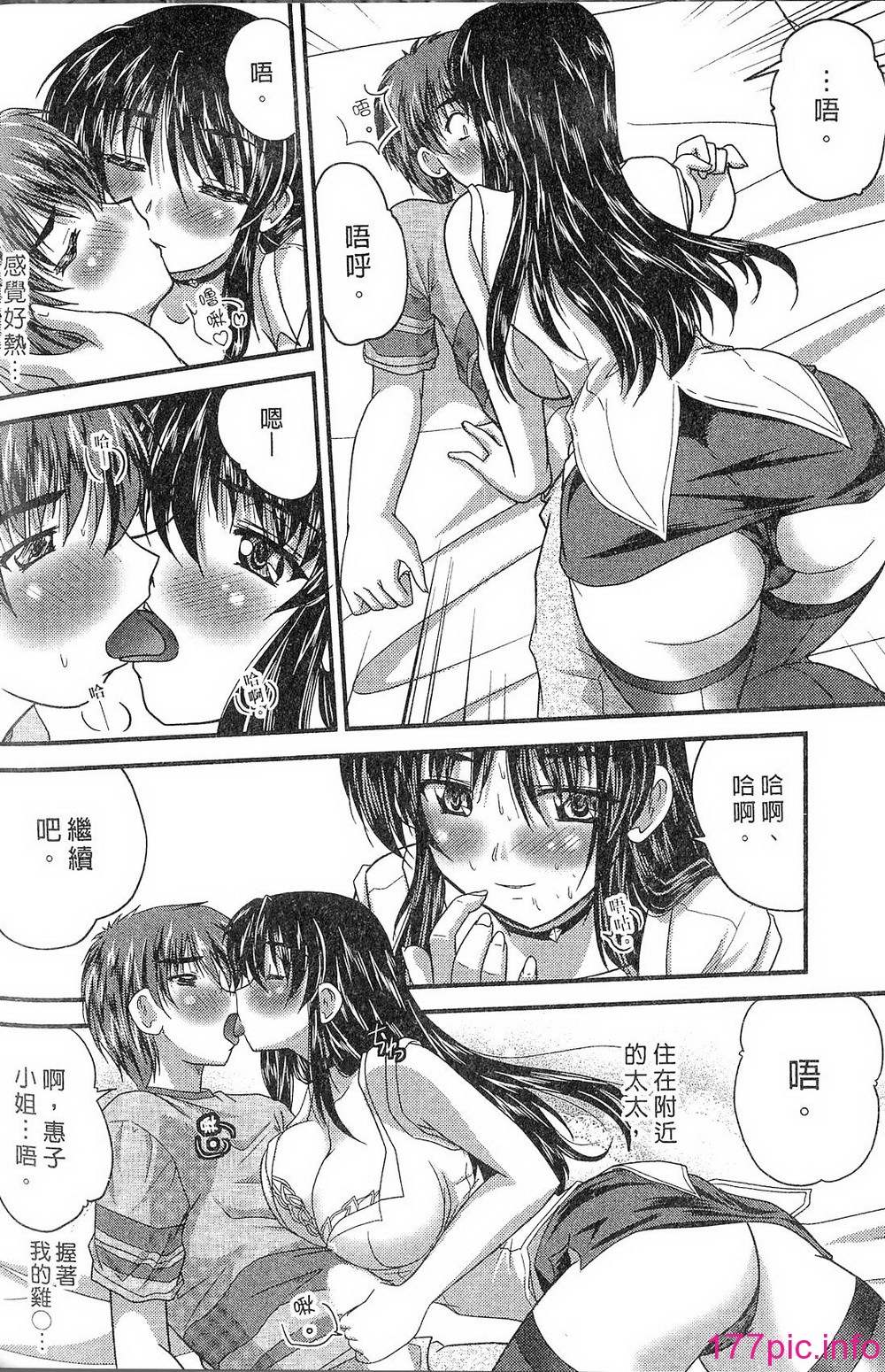 152