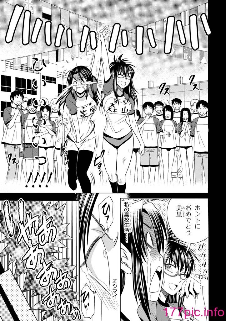 152