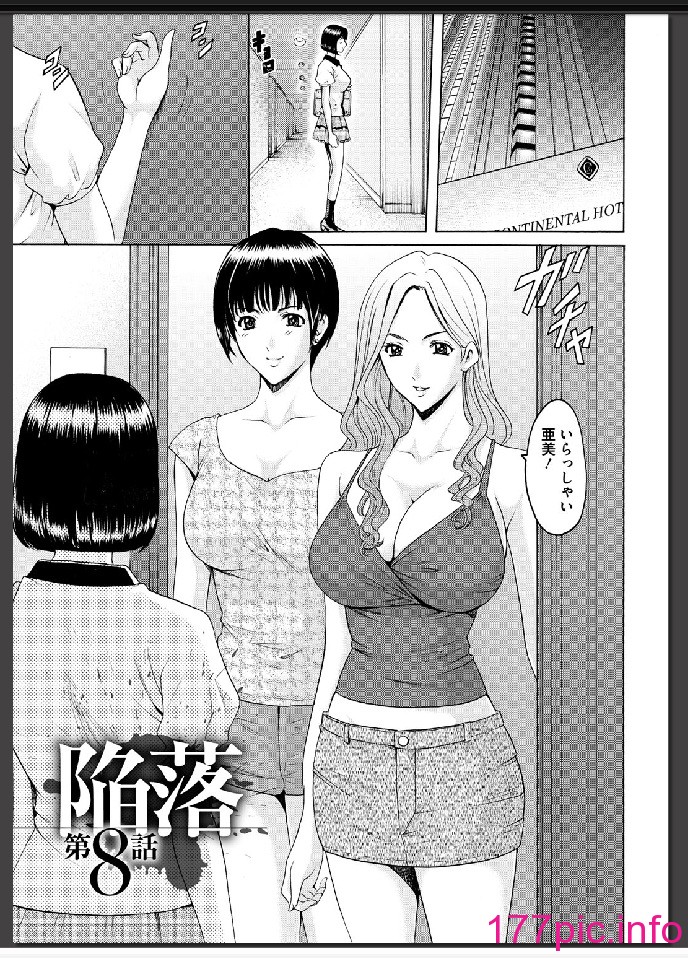 152