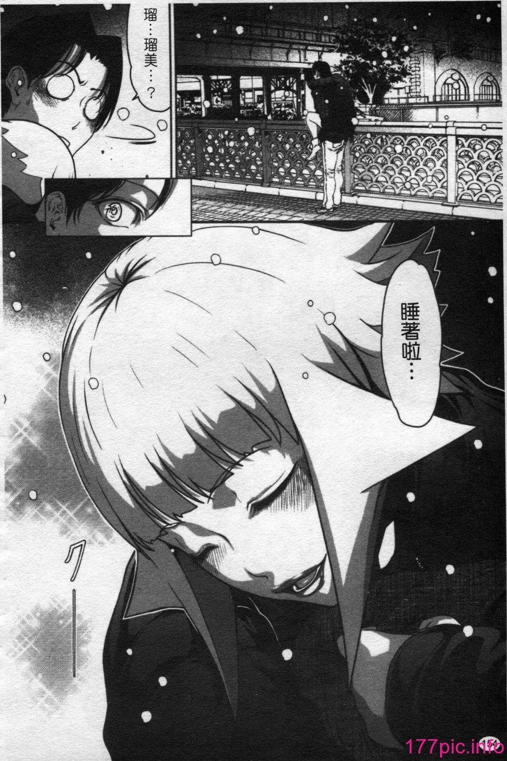 154