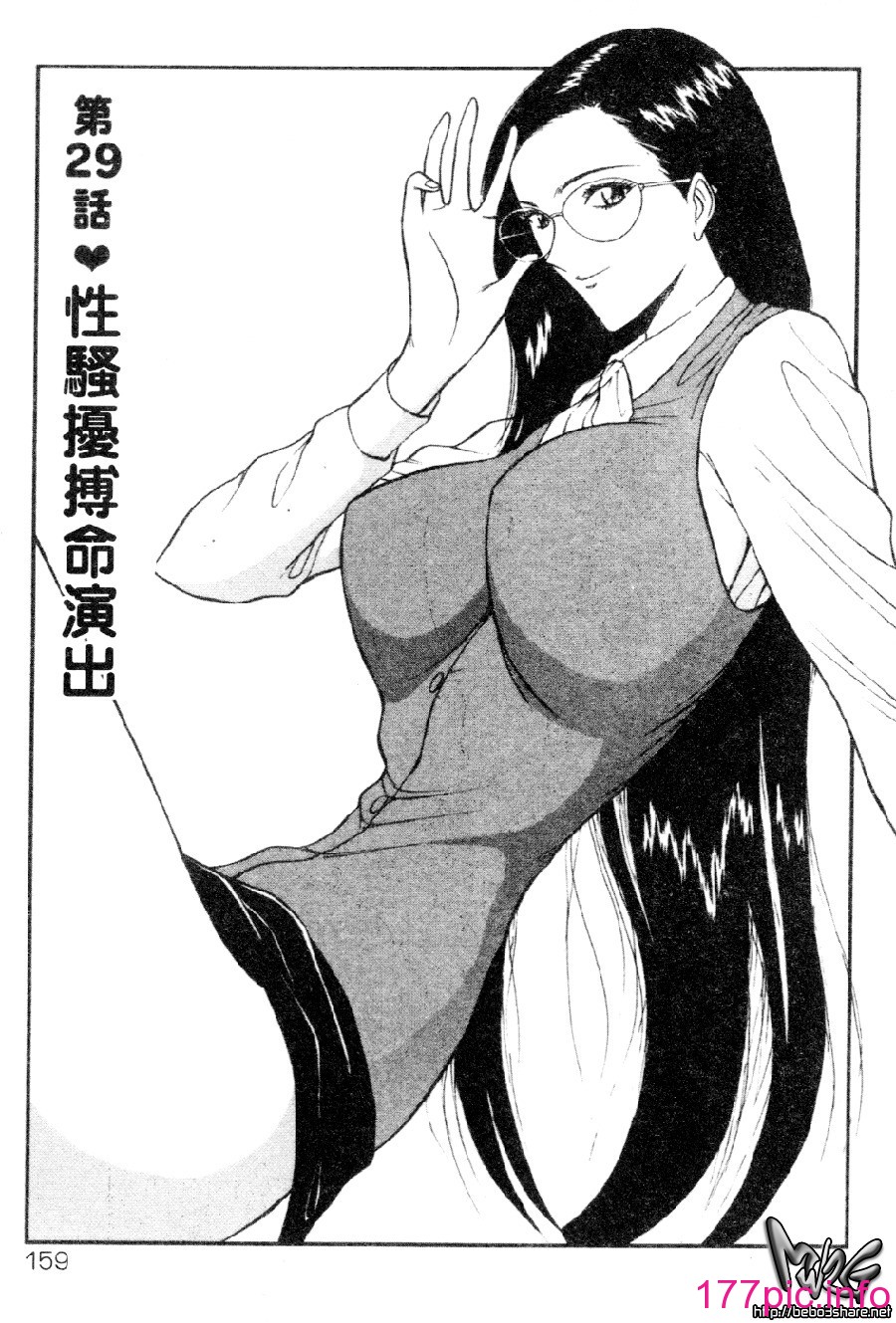 155
