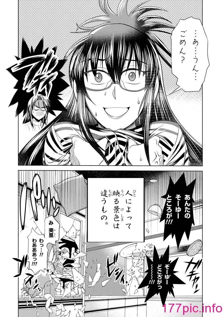 155