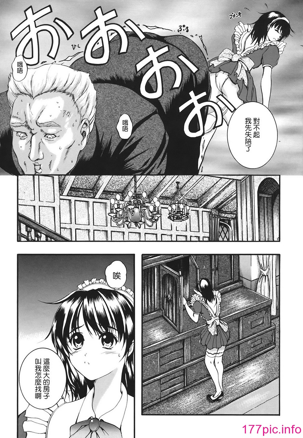 155