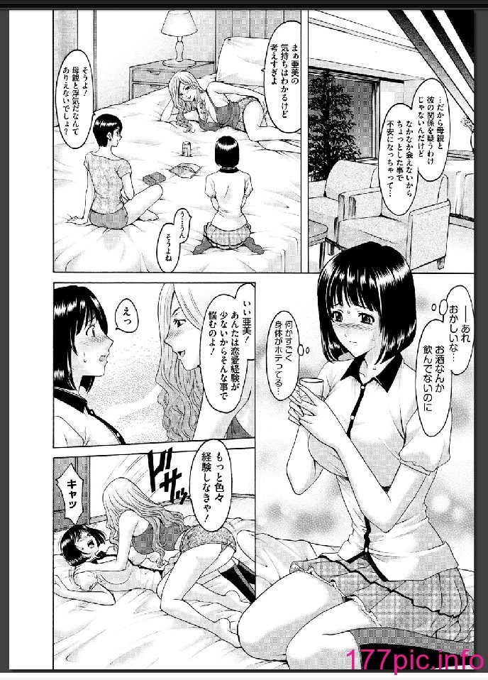 155