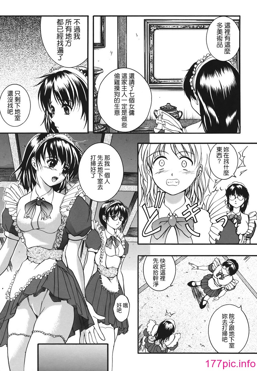156