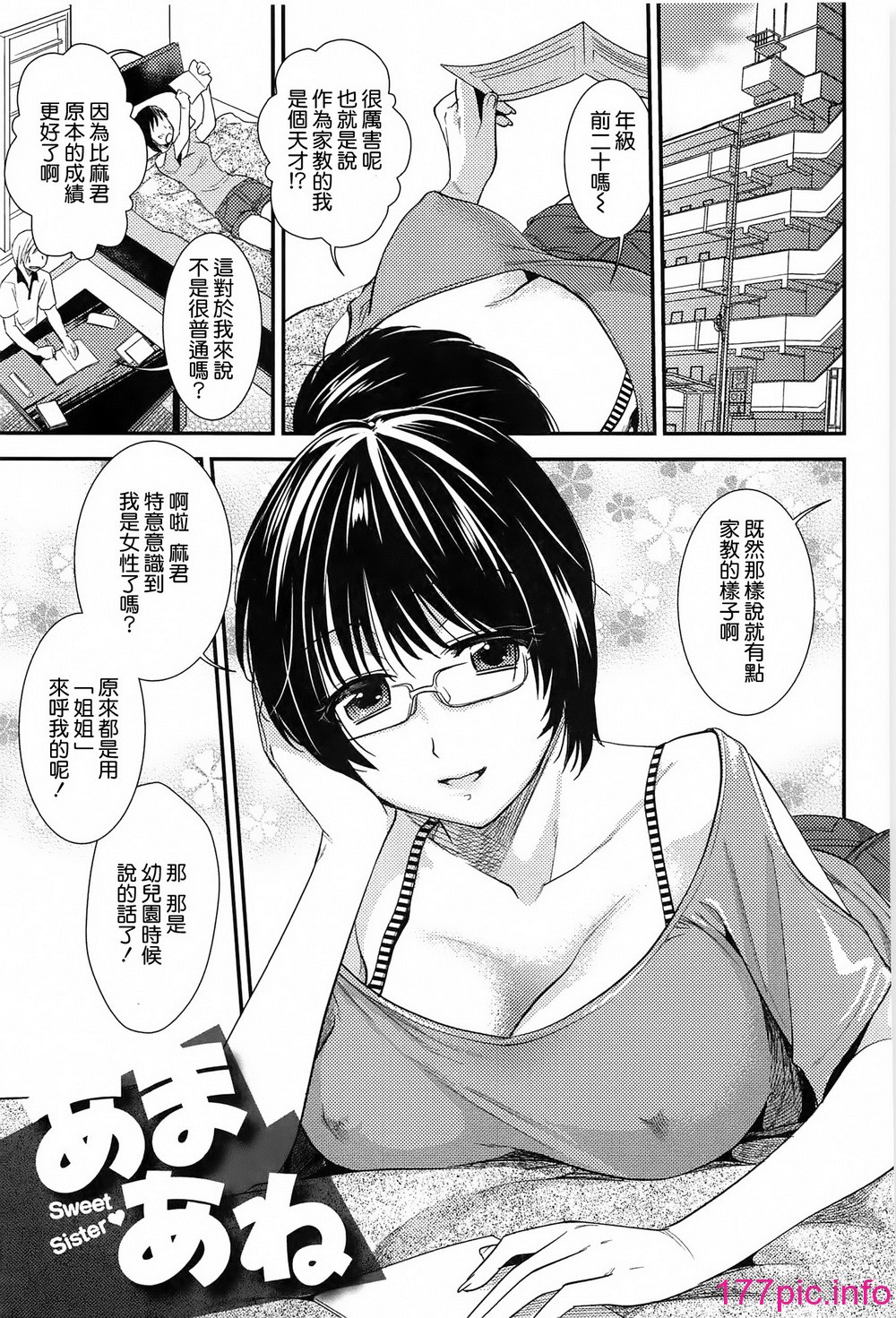 161