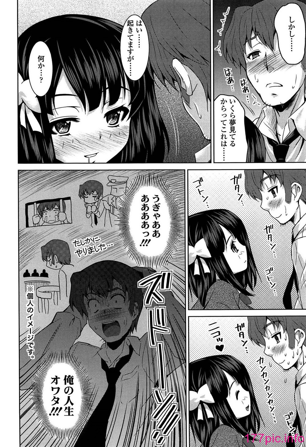 166