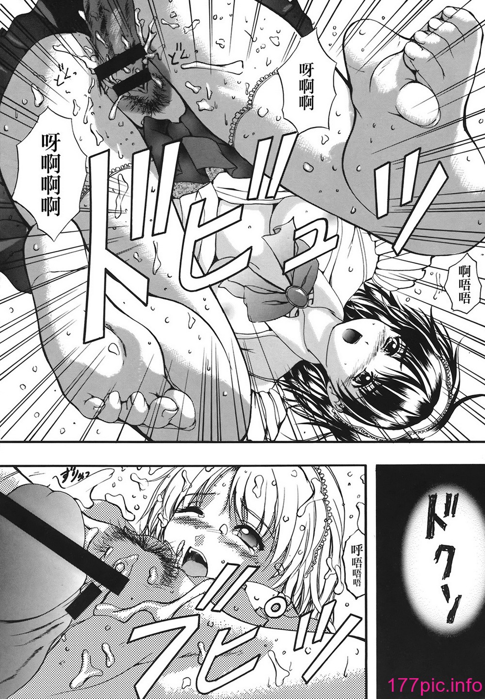 166