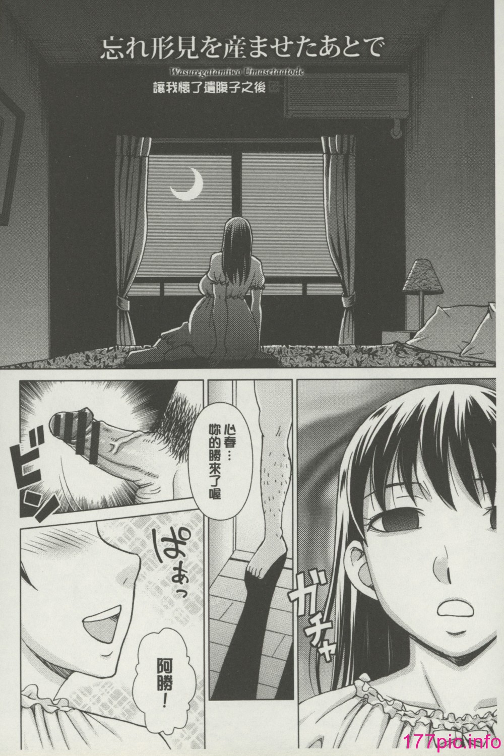 169