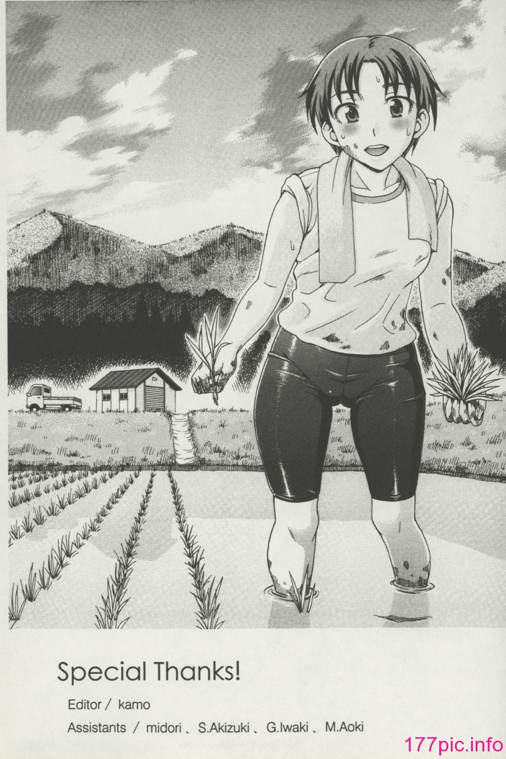 180