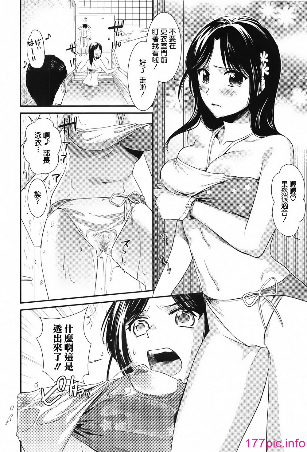 188