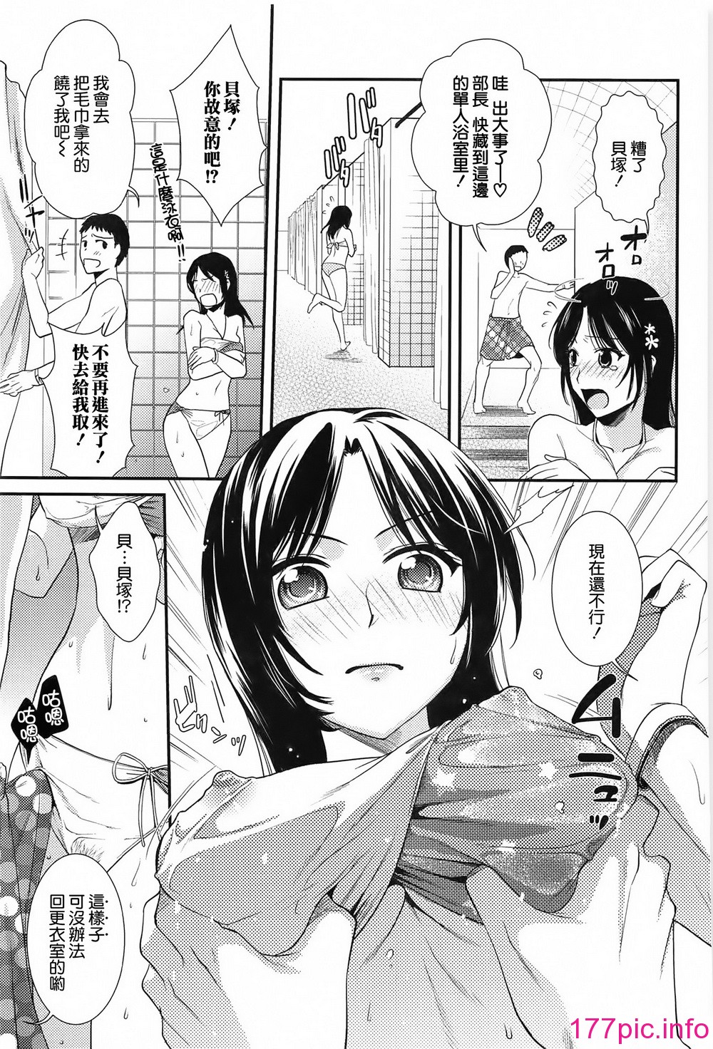 189