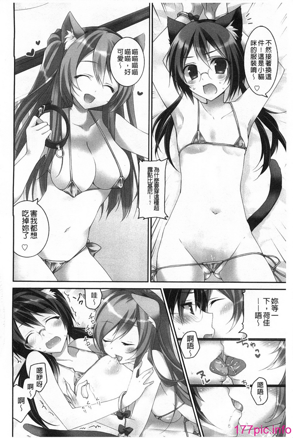 0003