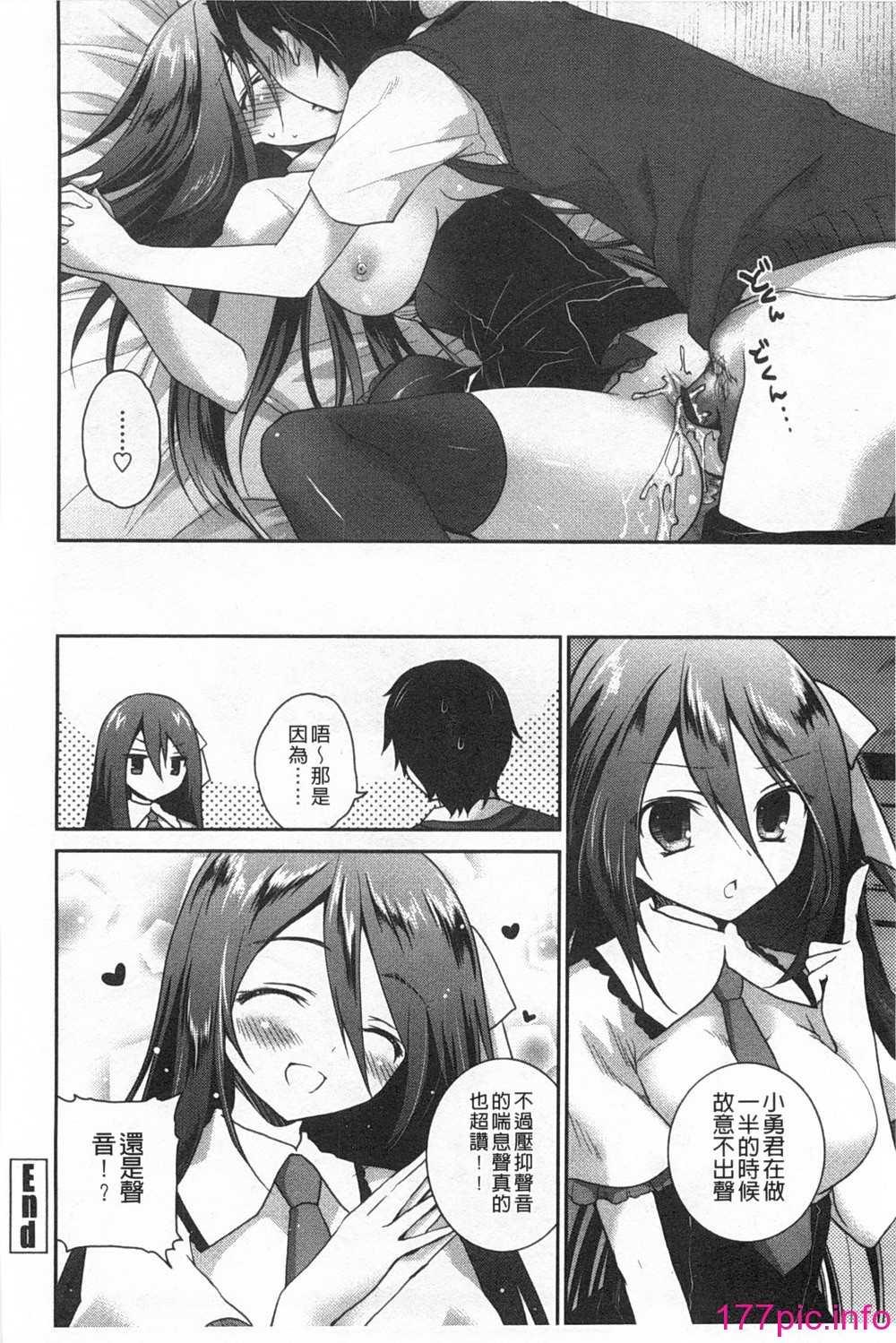 0045