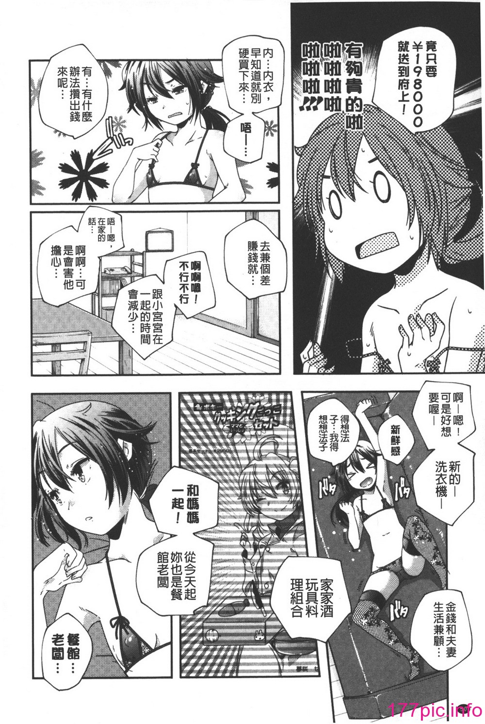 0050