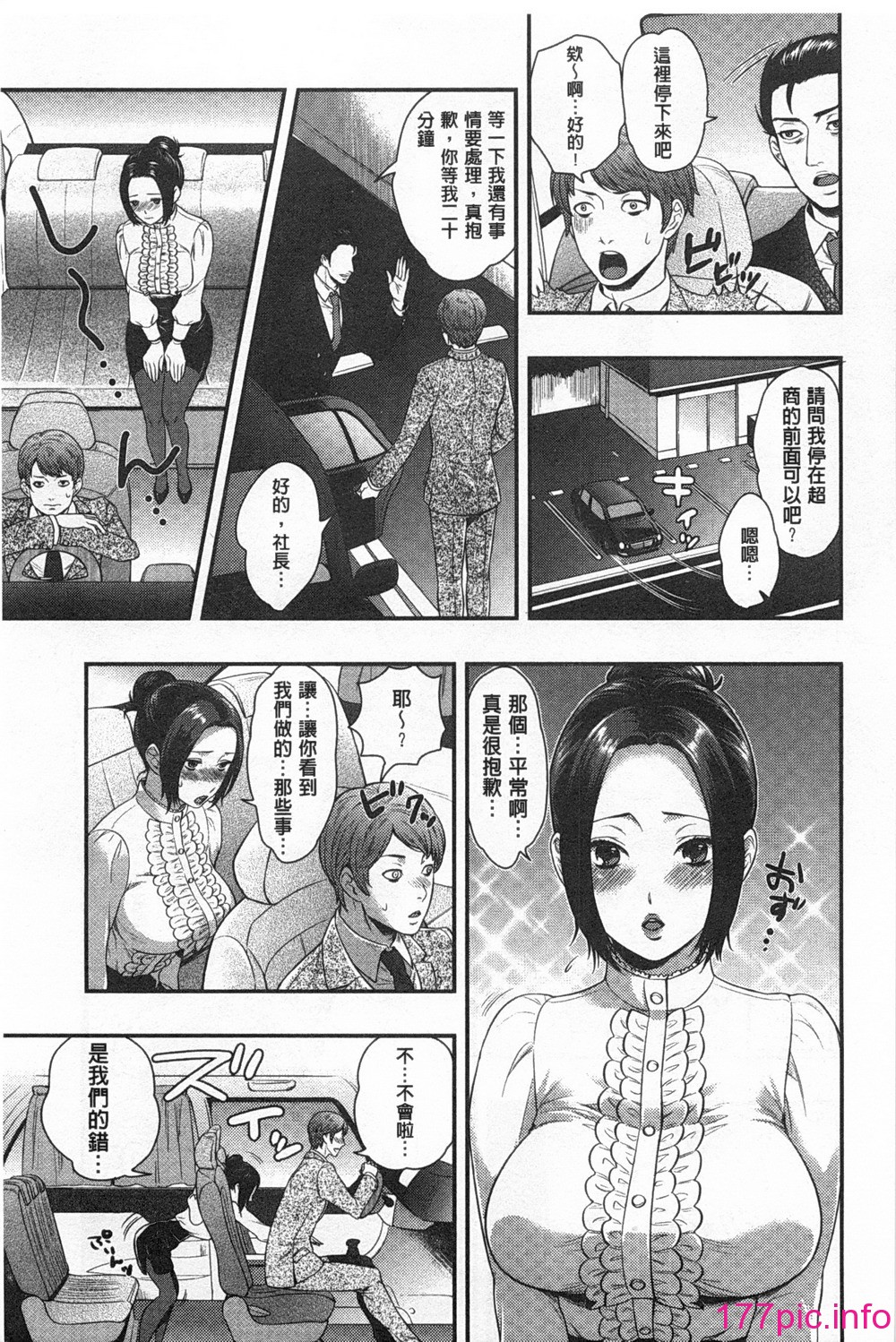0050