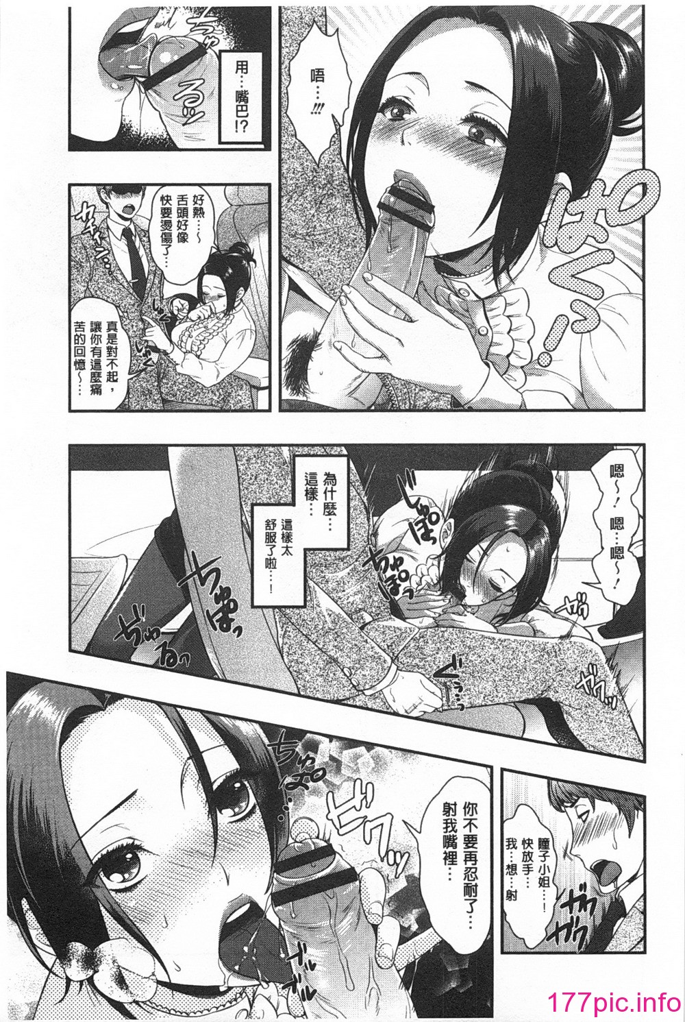 0052