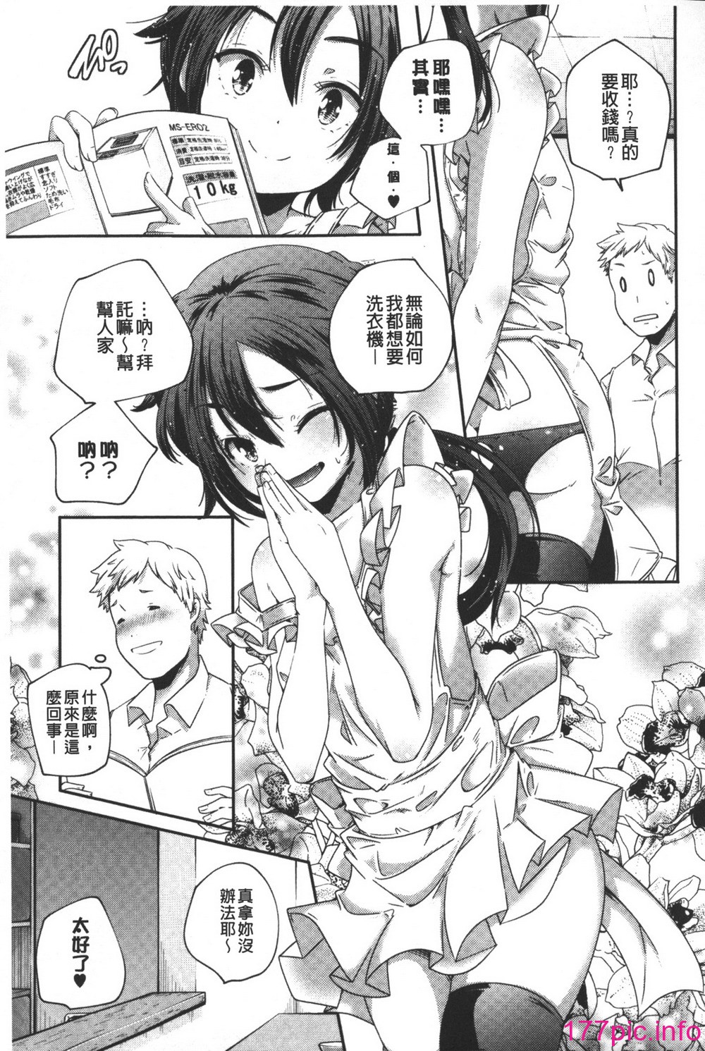 0053