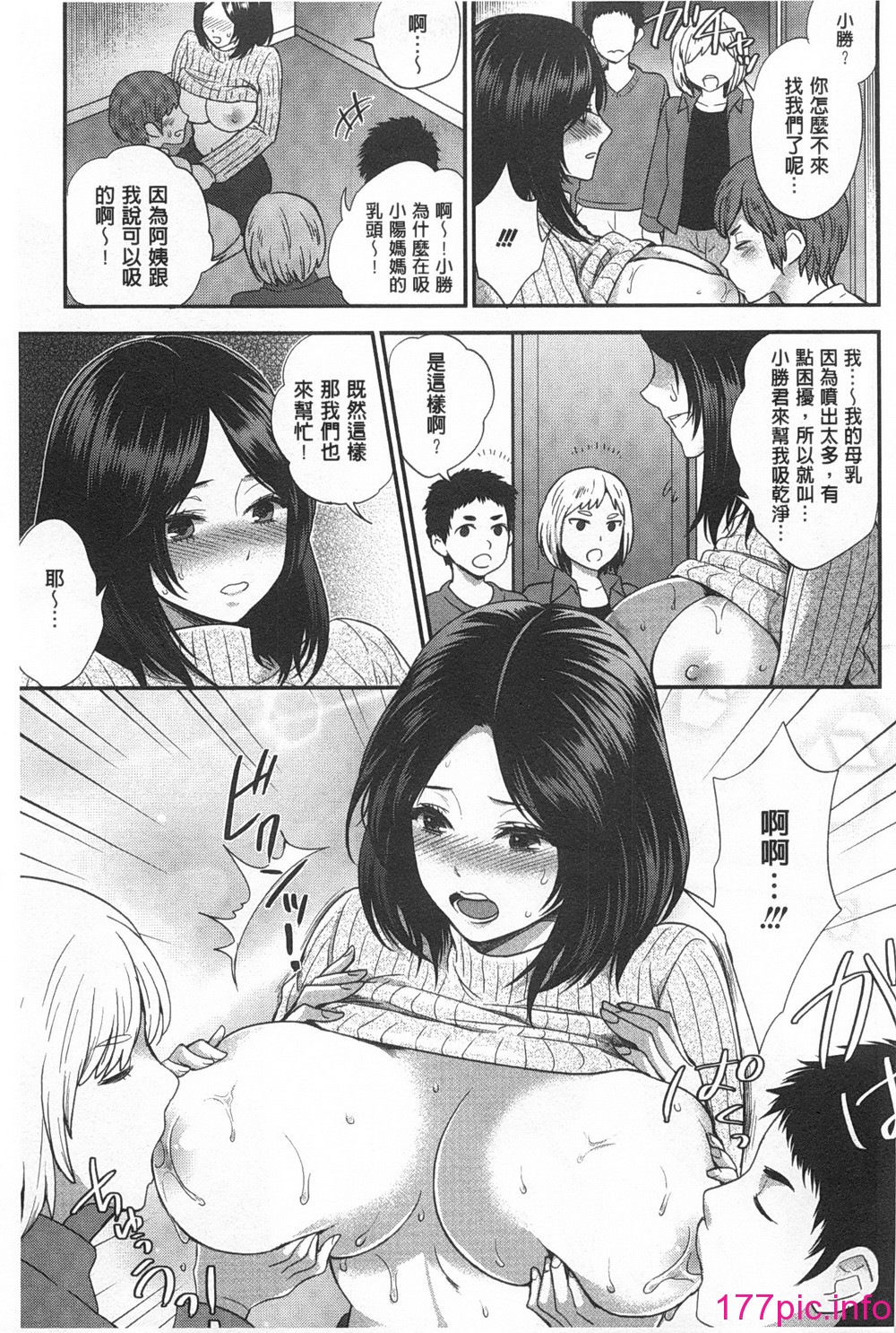0092