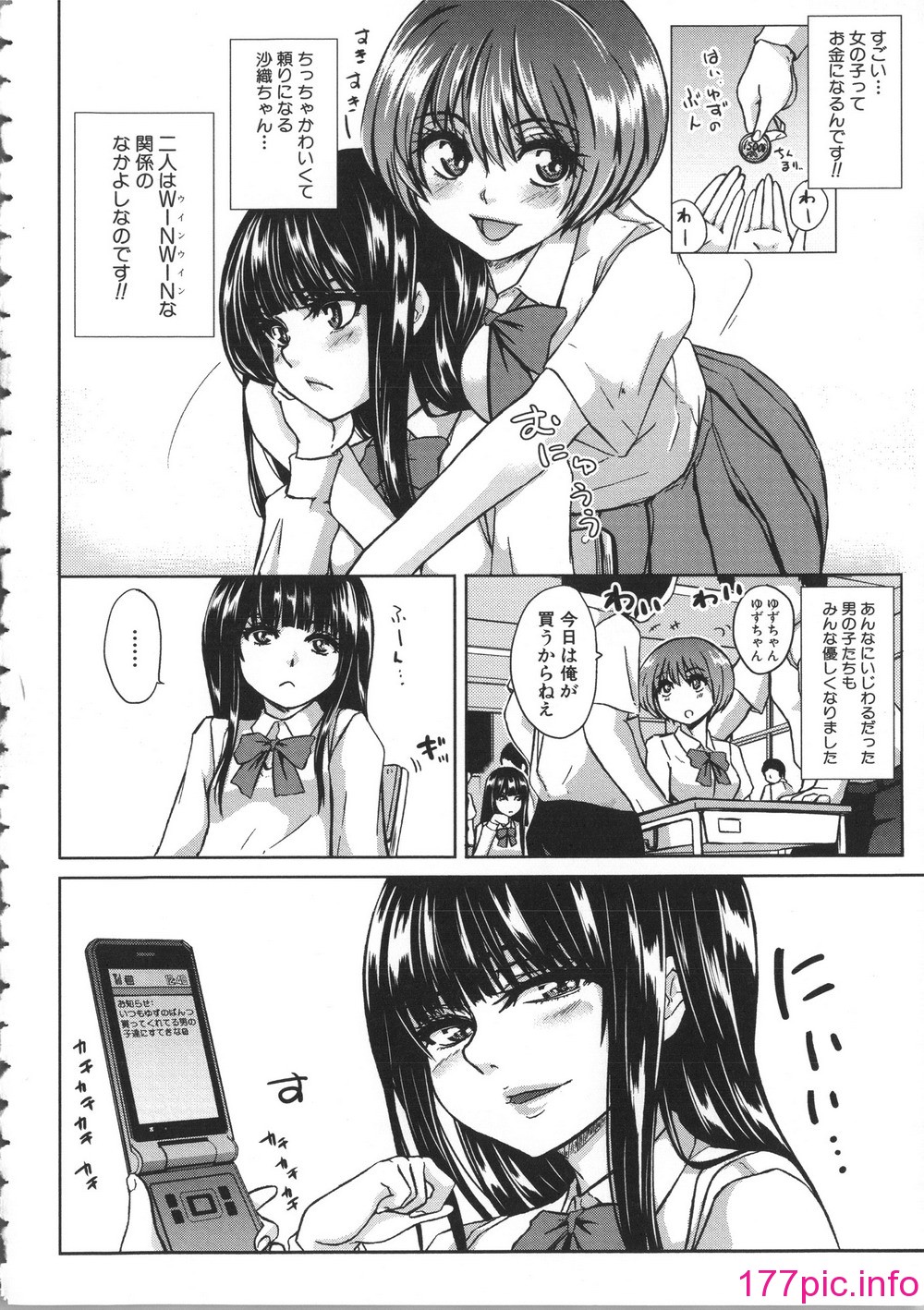 009