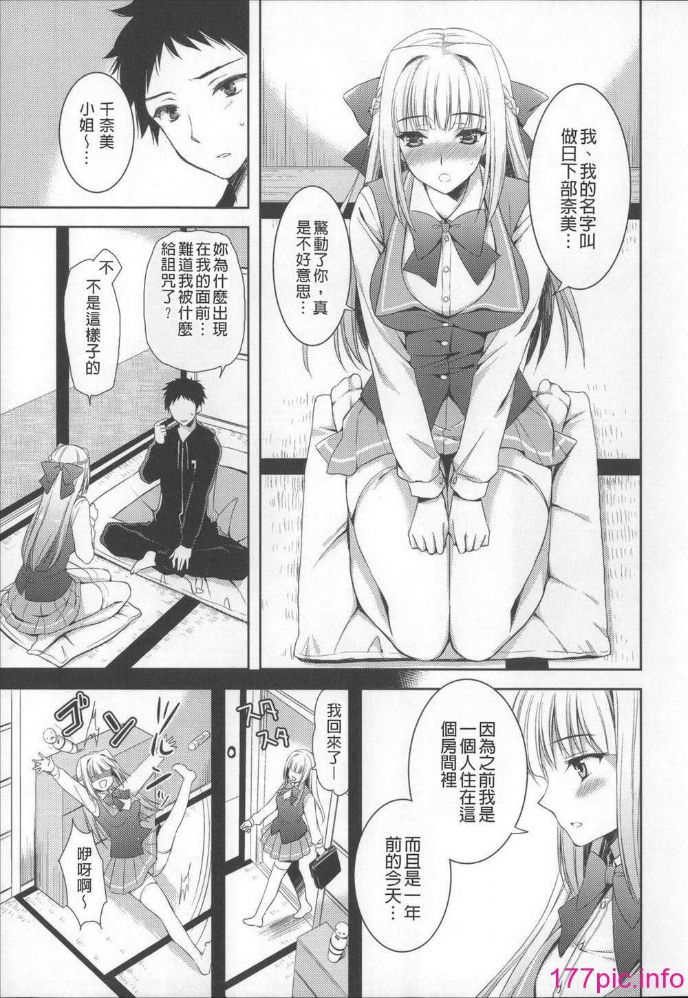 010