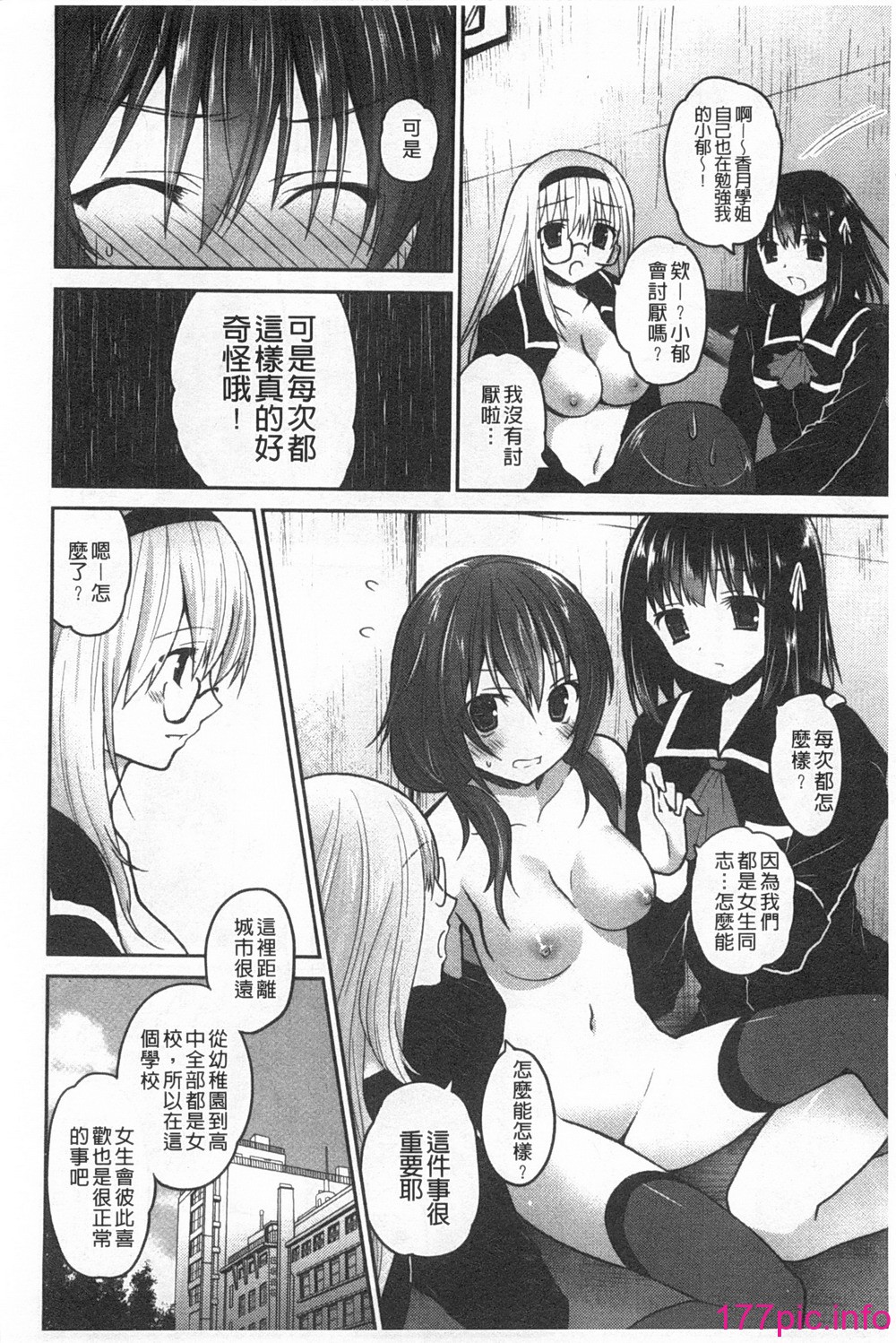 0113