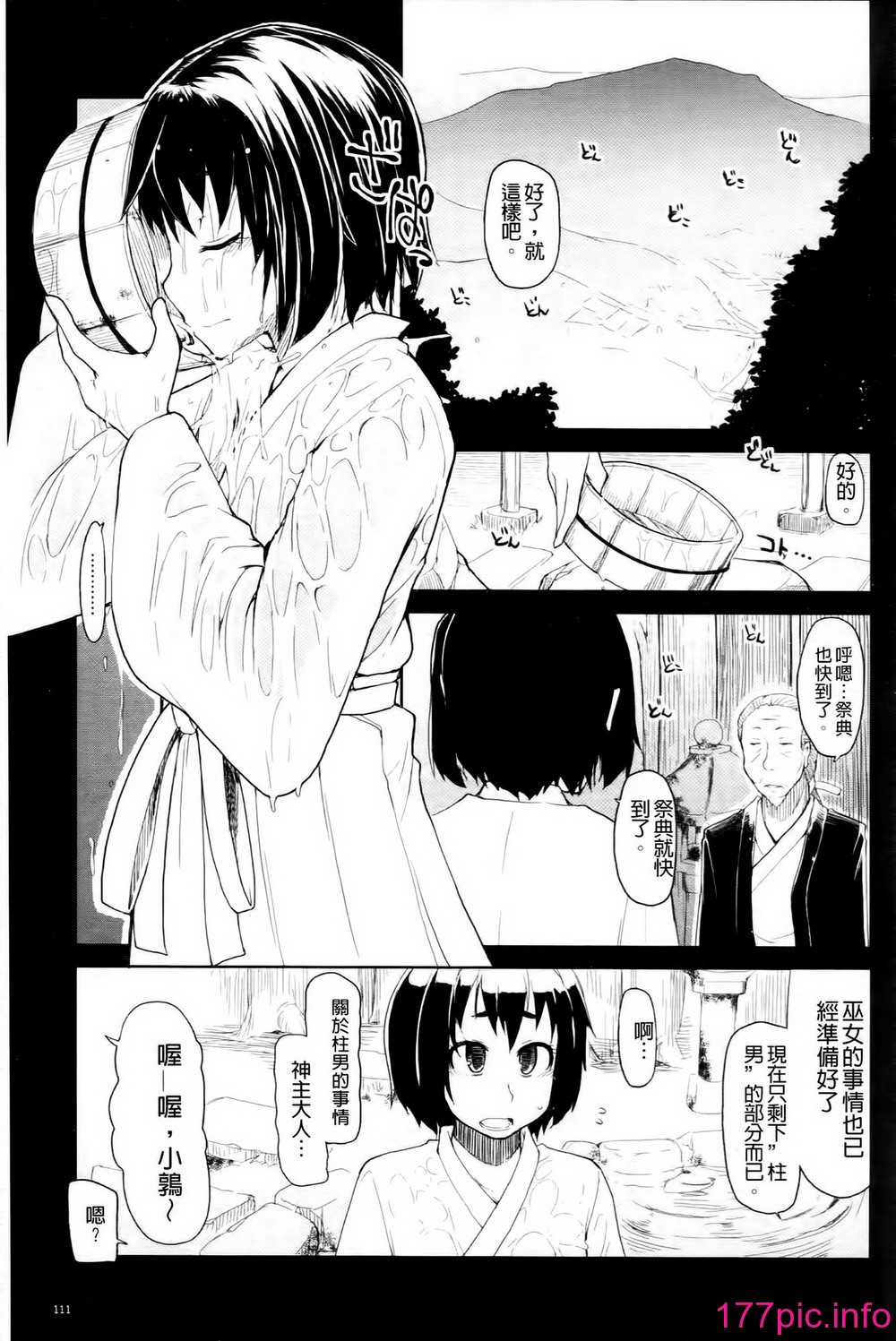 0115