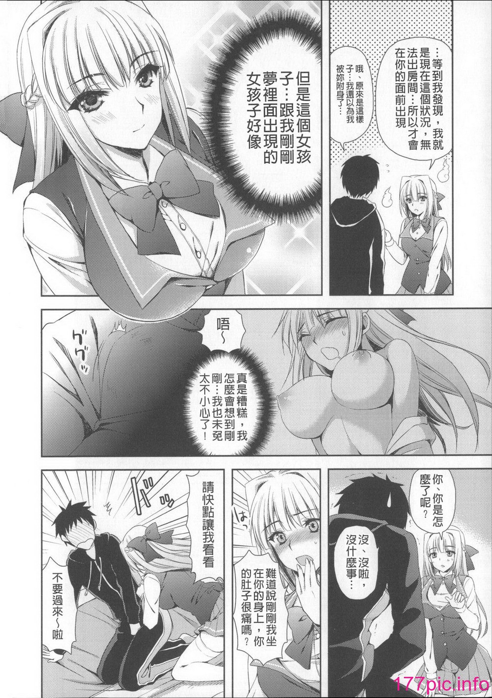 011