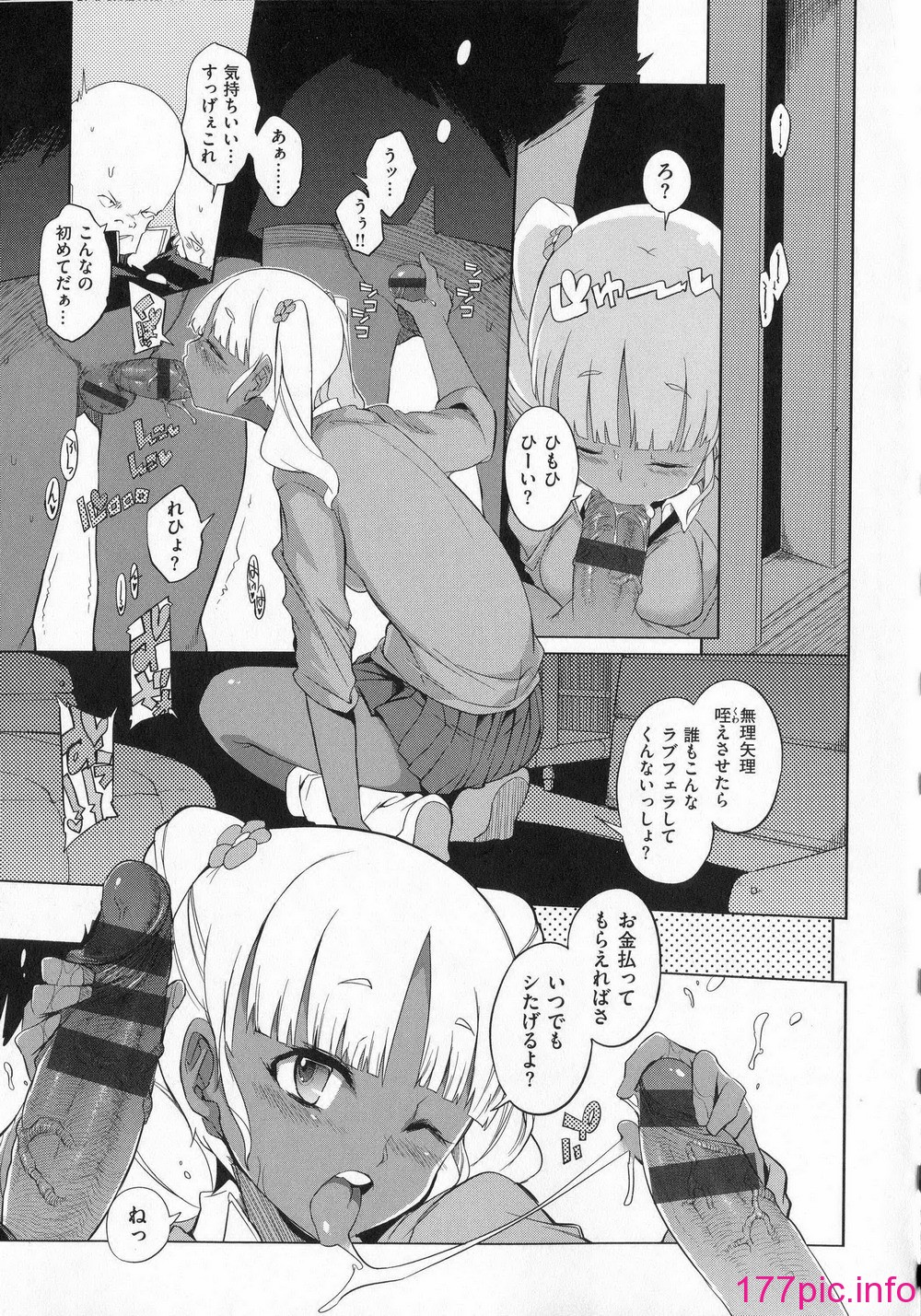 012
