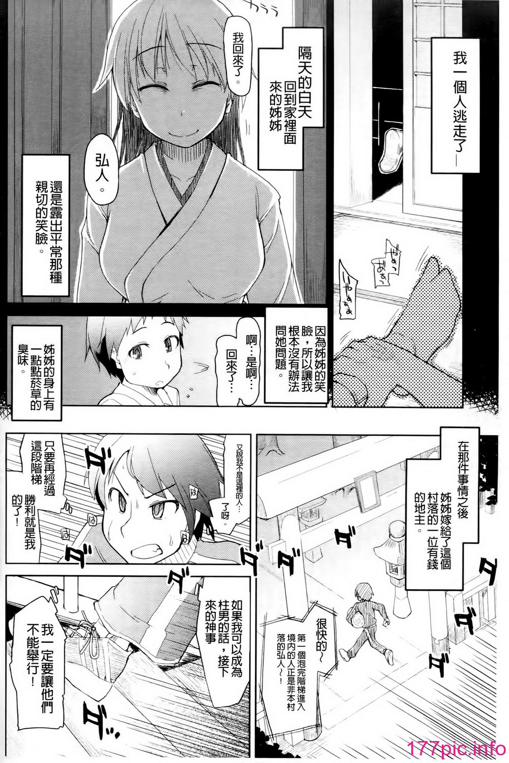 0122