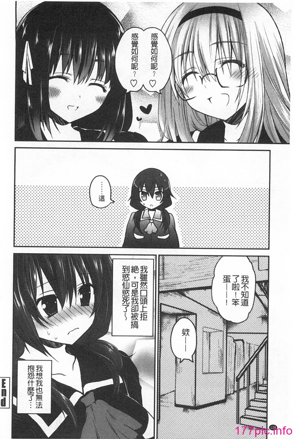 0125