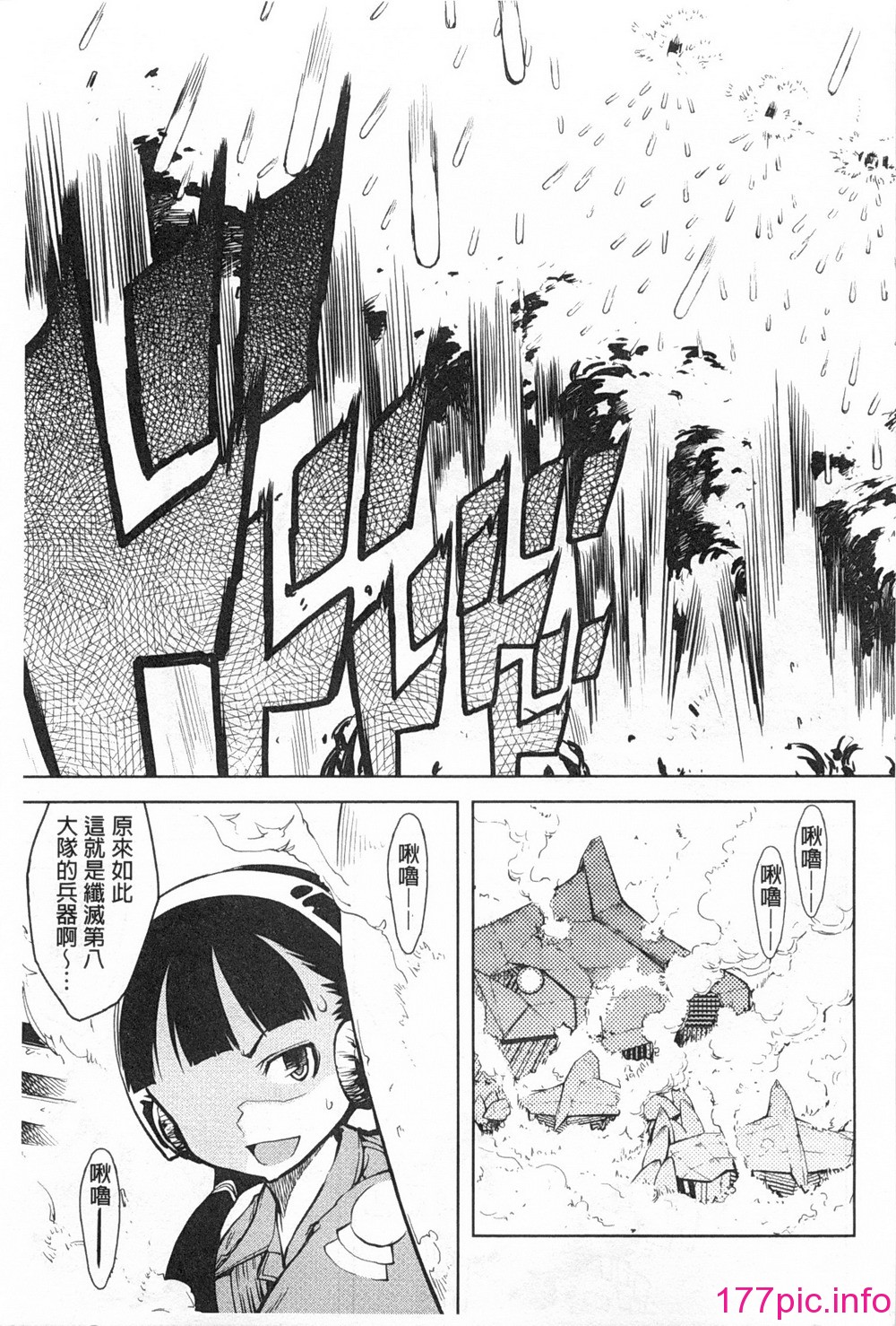 0130