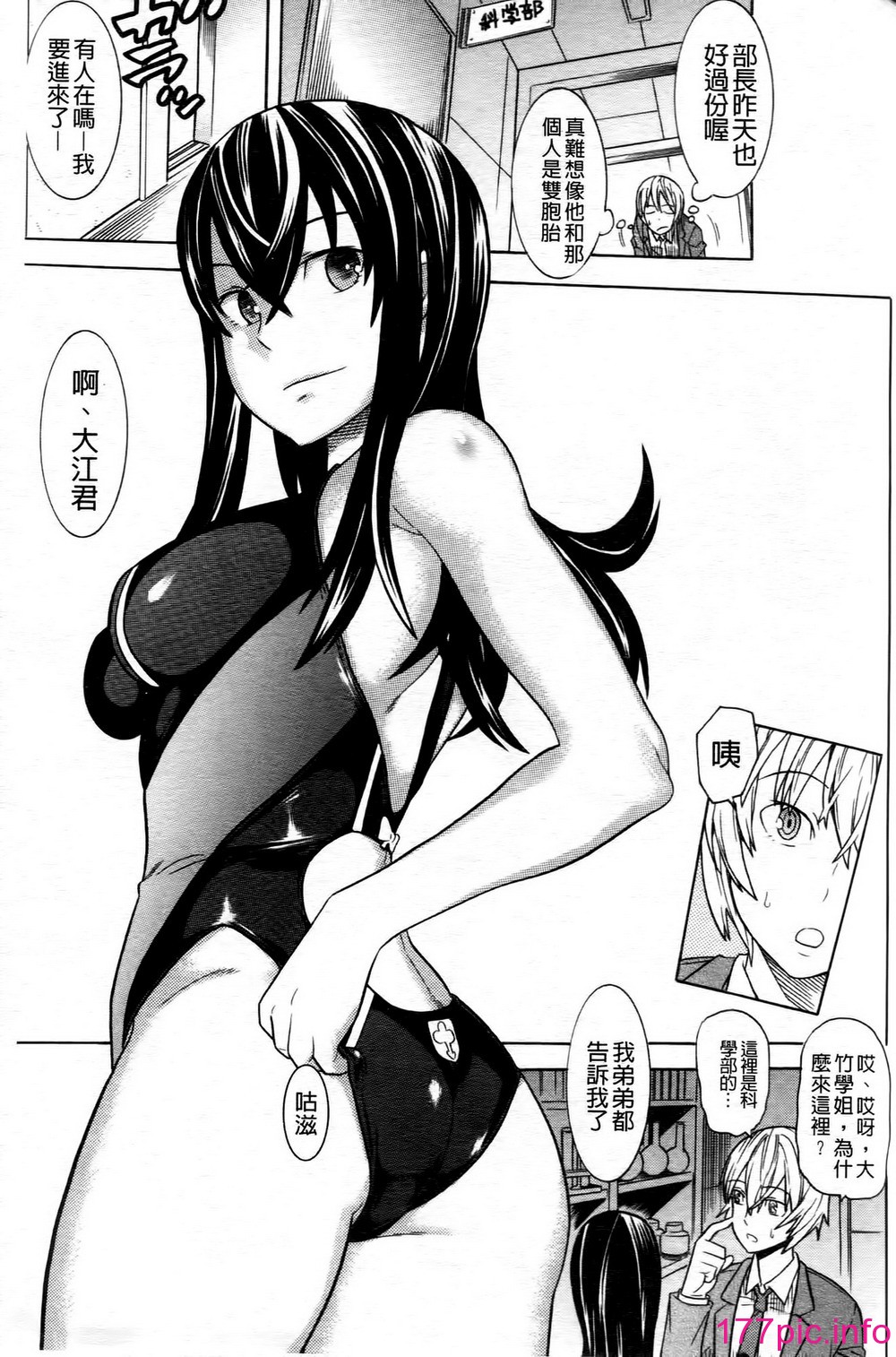 0132