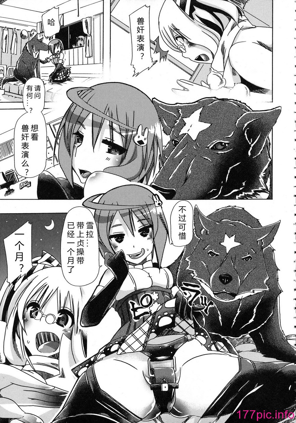 016