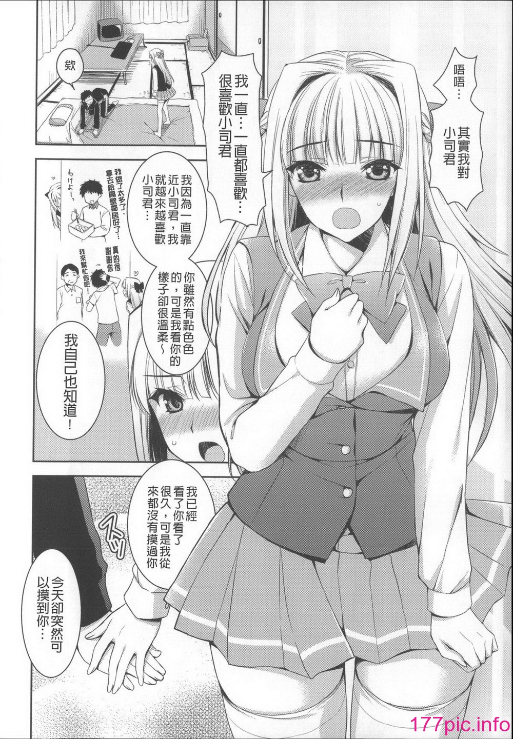 017