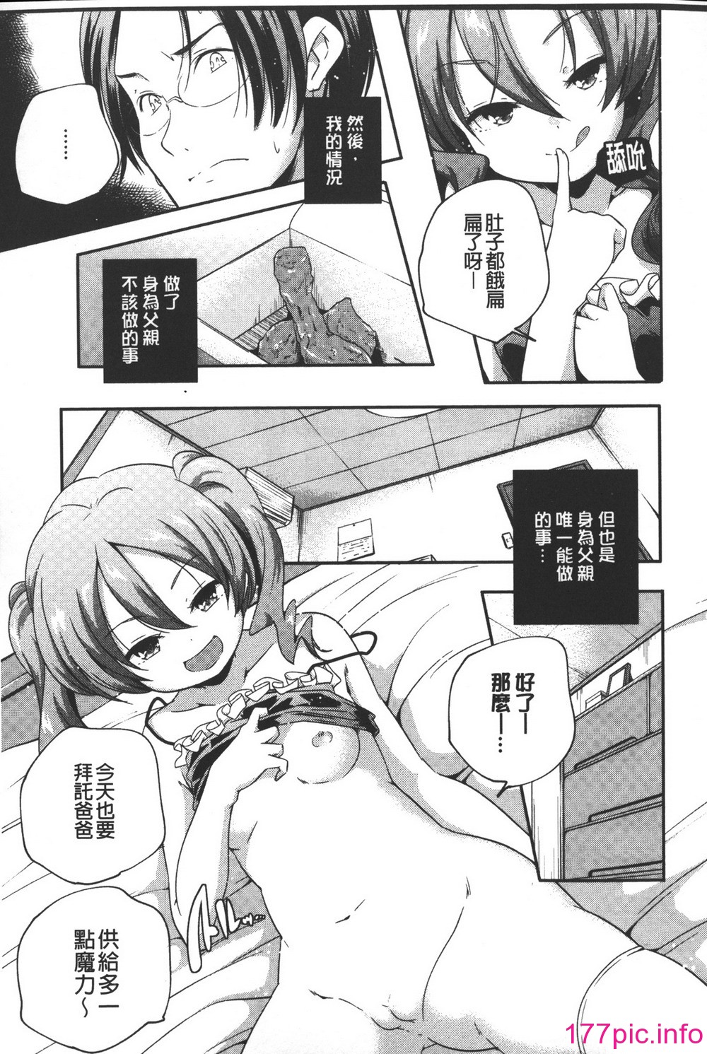 0191
