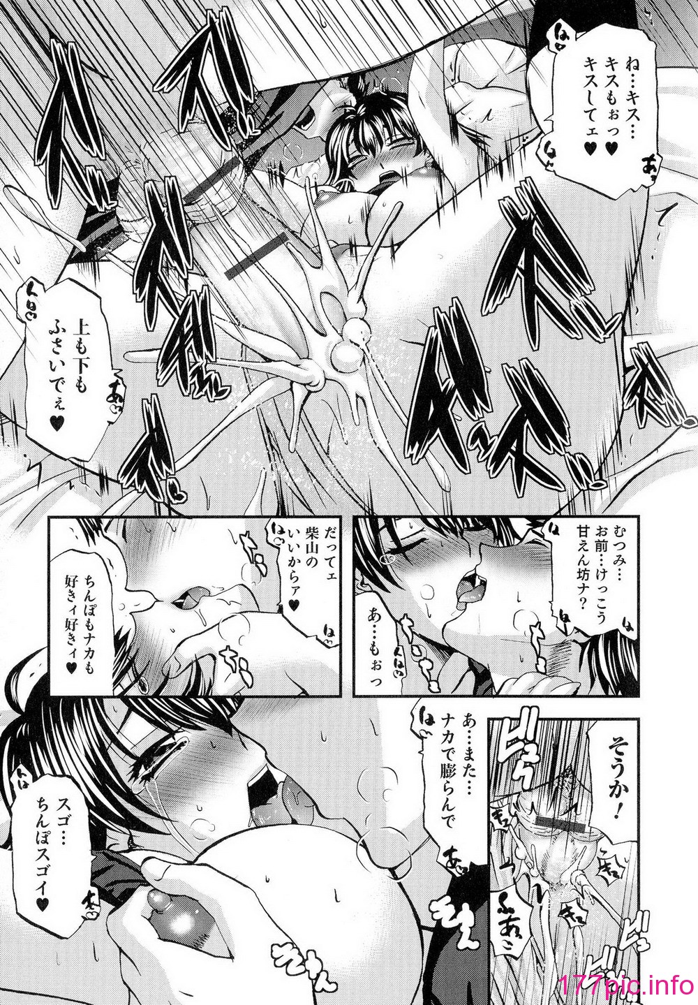 019
