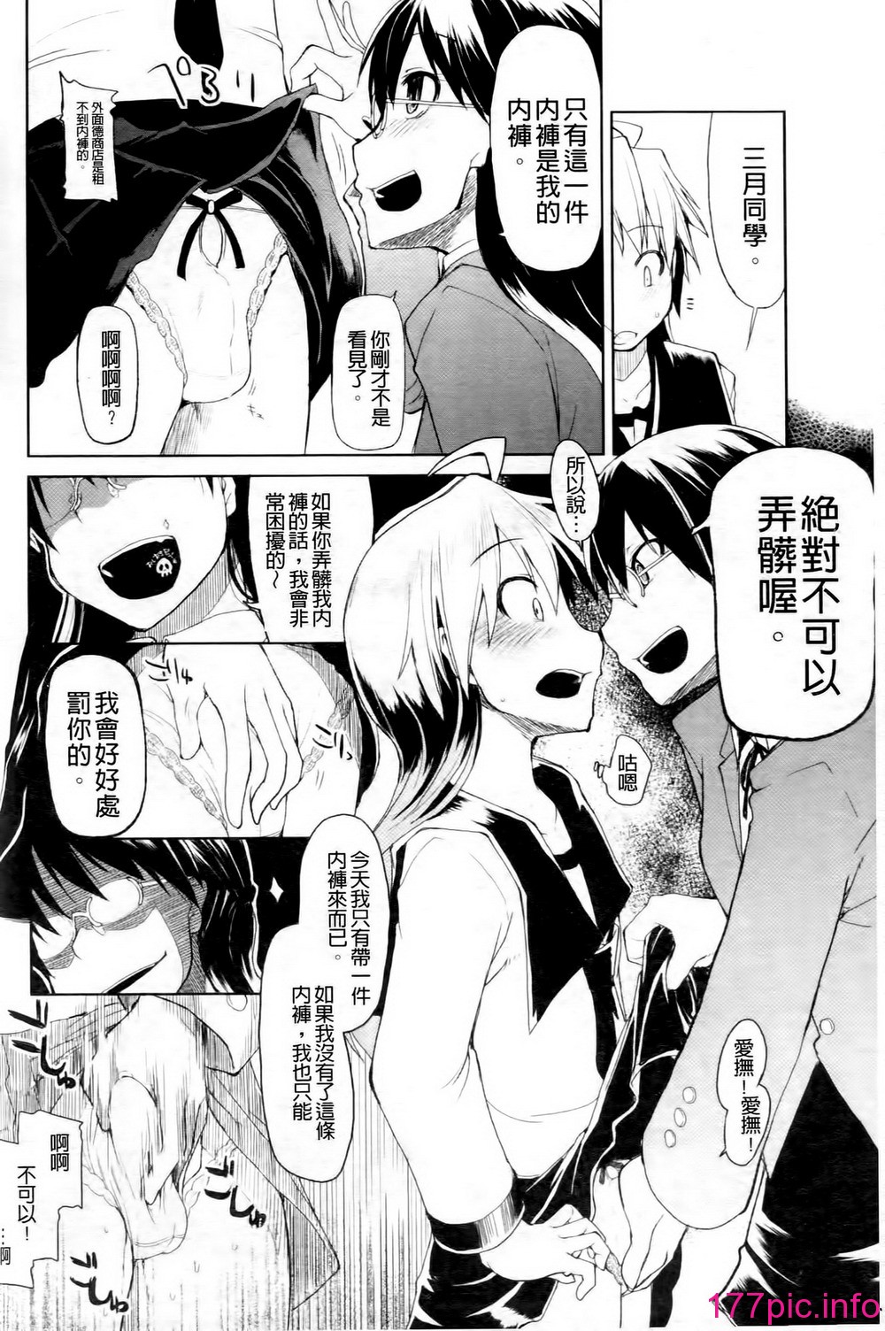 0220