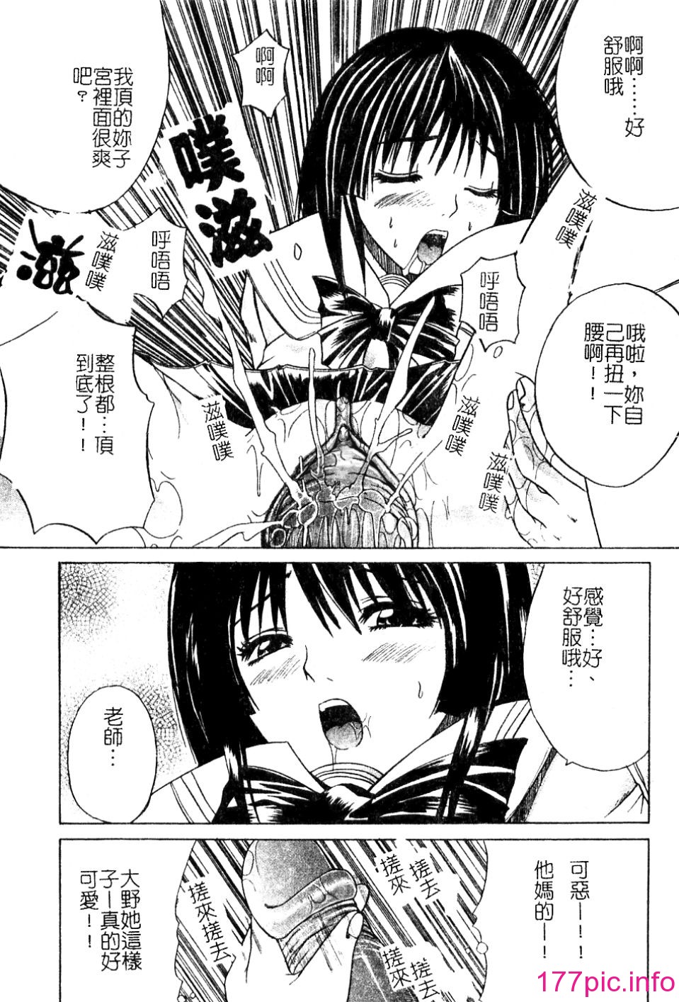030