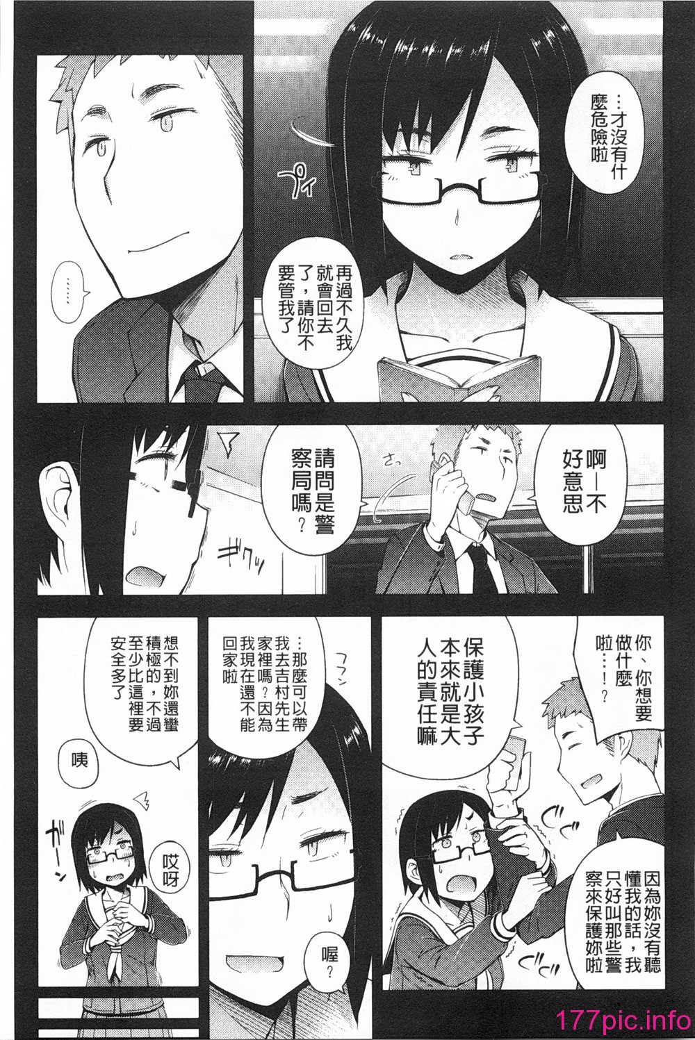 032