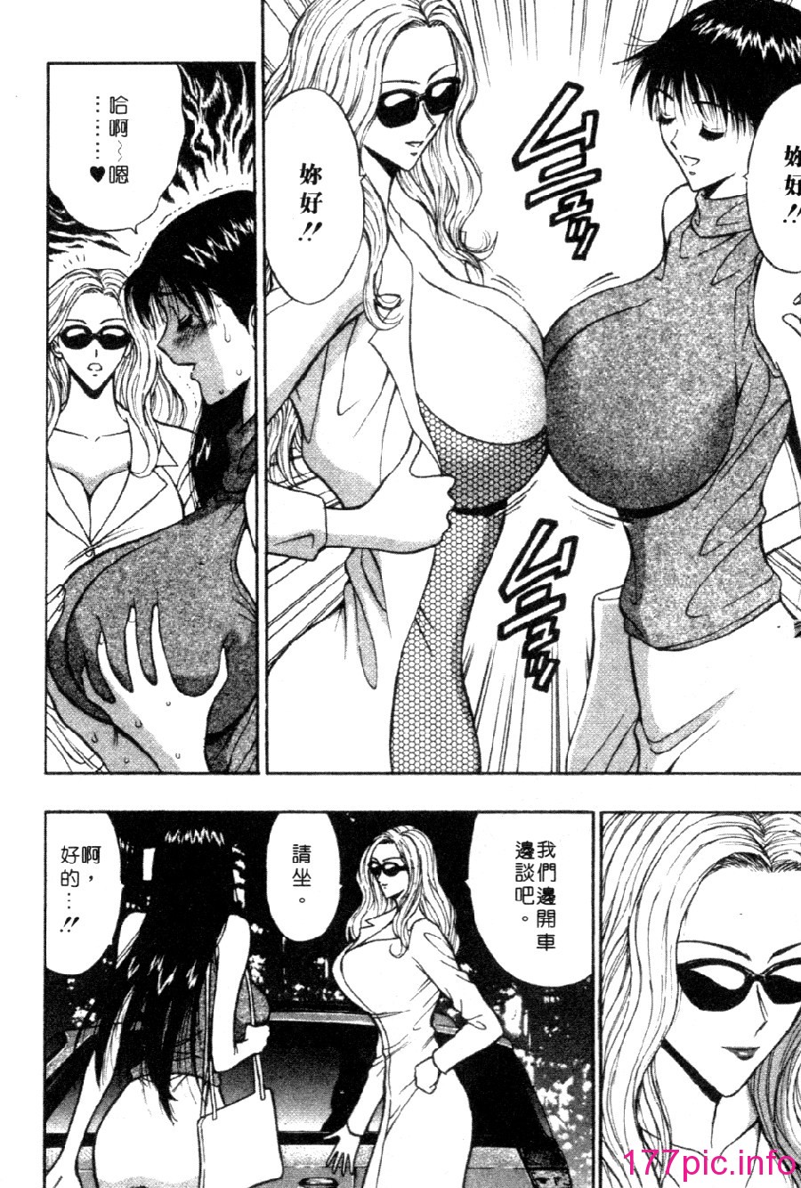 032
